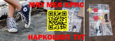 кокаин Заволжье