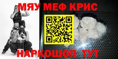 кокаин Заволжье