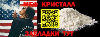 ALPHA-PVP Заводоуковск