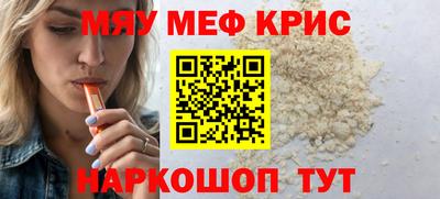кокаин Заволжье