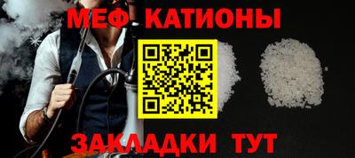 ALPHA-PVP Заводоуковск