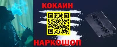 эйфоретик Жуковский