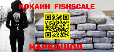 эйфоретик Жуковский