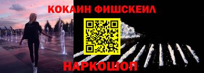 ALPHA-PVP Заводоуковск