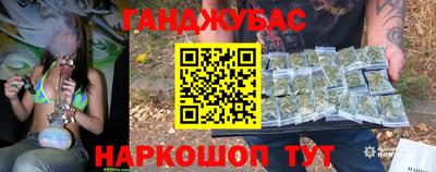 кокаин Заволжье