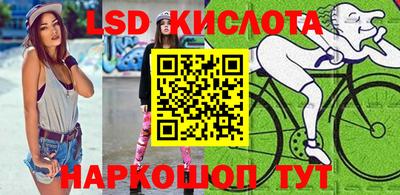 кокаин Заволжье