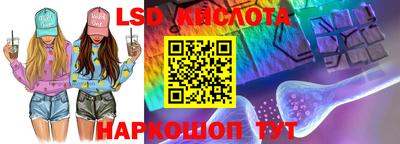 ALPHA-PVP Заводоуковск