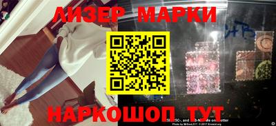 эйфоретик Жуковский