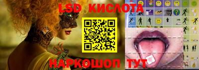 кокаин Заволжье