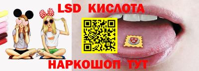 эйфоретик Жуковский