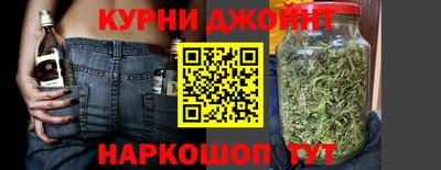 ALPHA-PVP Заводоуковск