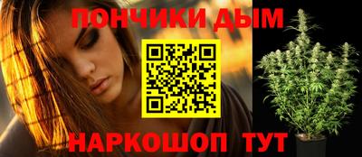 кокаин Заволжье