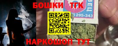 эйфоретик Жуковский