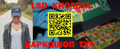 ALPHA-PVP Заводоуковск