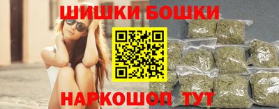 кокаин Заволжье
