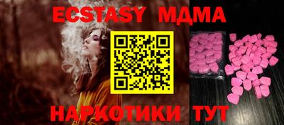 эйфоретик Жуковский