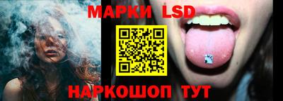 эйфоретик Жуковский
