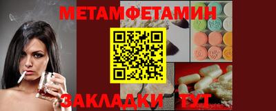 кокаин Заволжье
