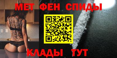 эйфоретик Жуковский