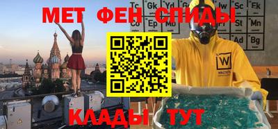 кокаин Заволжье