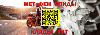 эйфоретик Жуковский