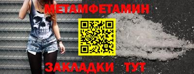 эйфоретик Жуковский