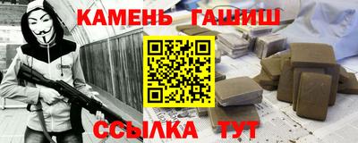 кокаин Заволжье