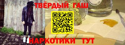 эйфоретик Жуковский