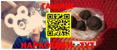 кокаин Заволжье