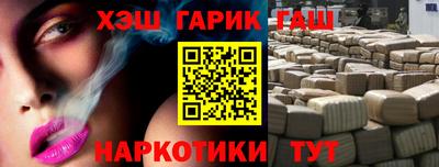 эйфоретик Жуковский