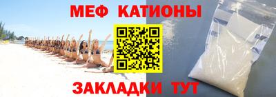 ALPHA-PVP Заводоуковск