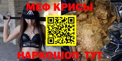 кокаин Заволжье