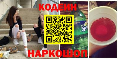 эйфоретик Жуковский