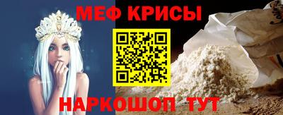эйфоретик Жуковский