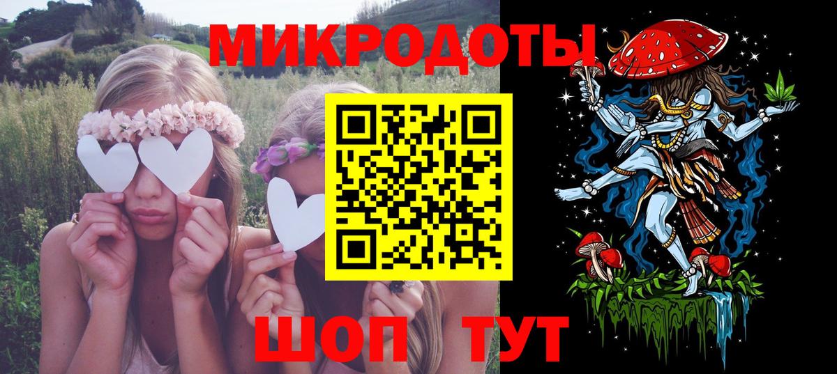 Псилоцибиновые грибы Cubensis Ишимбай